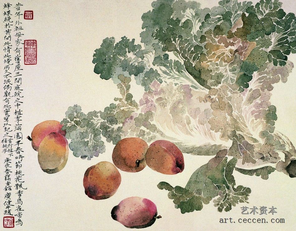 家有清蔬 2000年 纸本 32CM-41CM